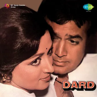 Dard (Original Motion Picture Soundtrack) by Unknown Artist