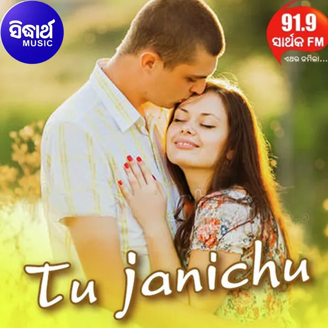 Tu Janichu