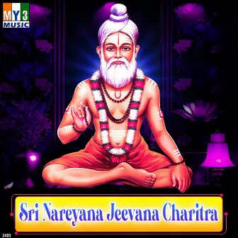 Sri Nareyana Jeevana Charitra by Chalapathi