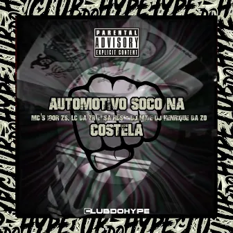 AUTOMOTIVO SOCO NA COSTELA by DJ MT