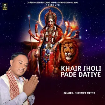 Khair Jholi Pade Datiye by 