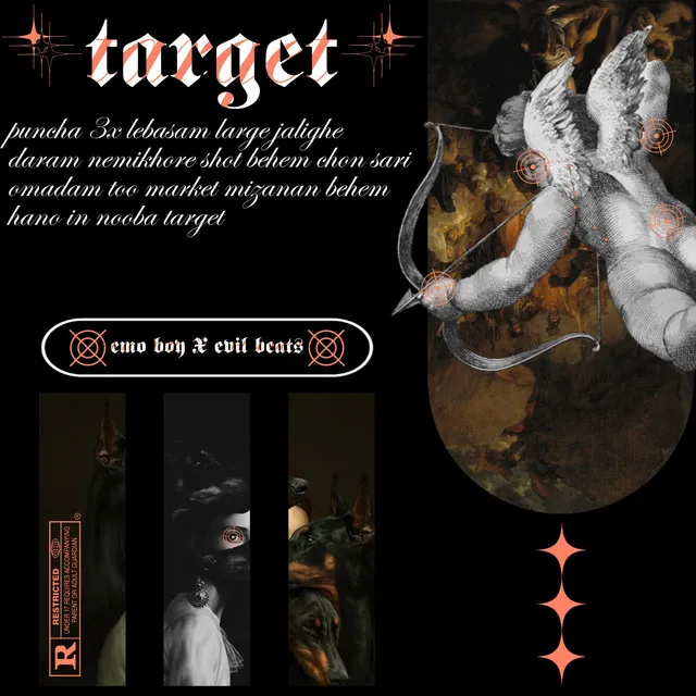 Target