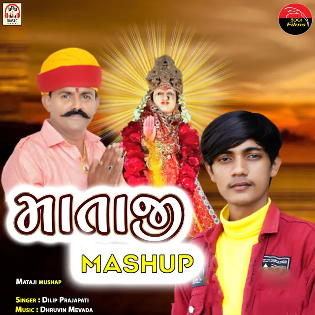 Mataji Mashup