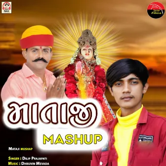 Mataji Mashup by 