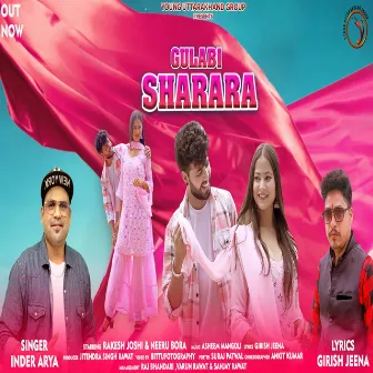 Gulabi Sharara by Inder Arya