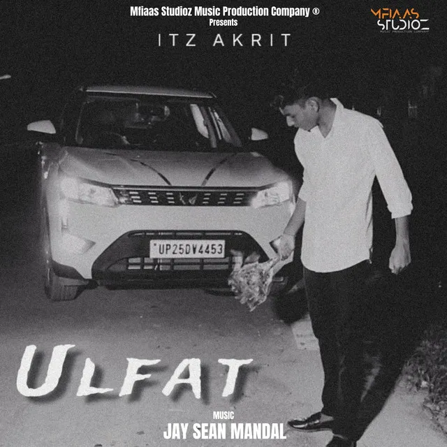 ULFAT