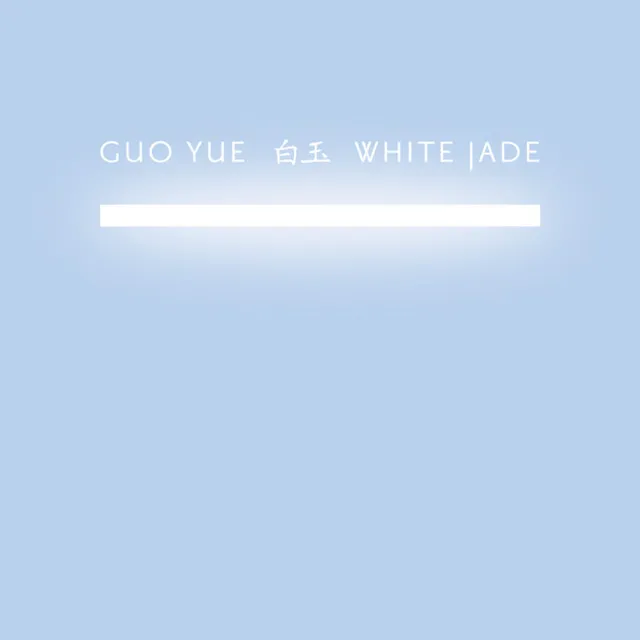 White Jade