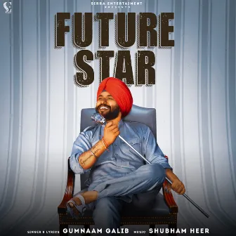 Future Star by Gumnaam Galib