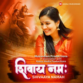 shivaaya namah by Anjali Mukundam