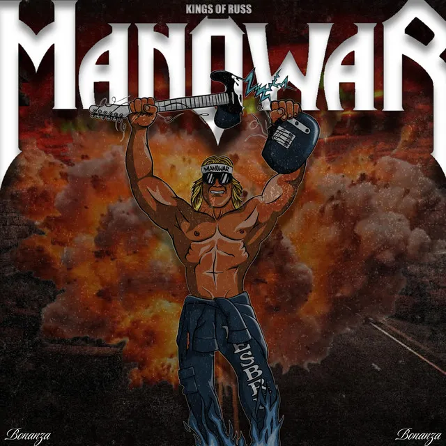 Kontrollert Kaos (Manowar)