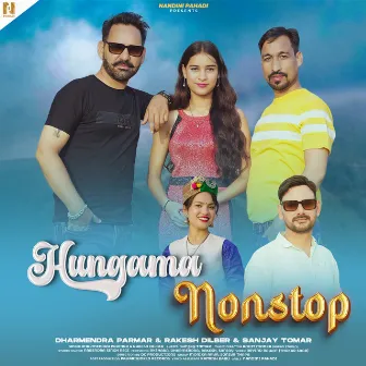 Hungama Nonstop by Rakesh Dilber