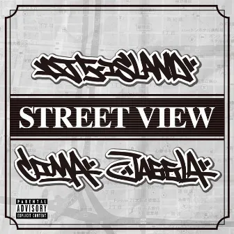 STREET VIEW by DJ 5-ISLAND