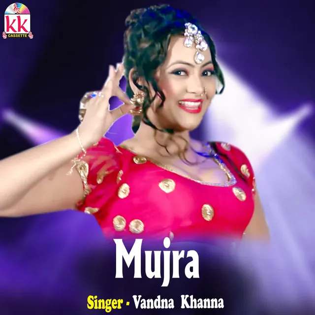 Mujra