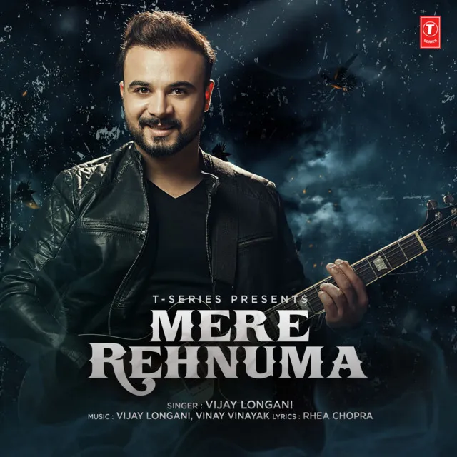 Mere Rehnuma