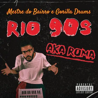 Rio 90S by Gorilla Drums