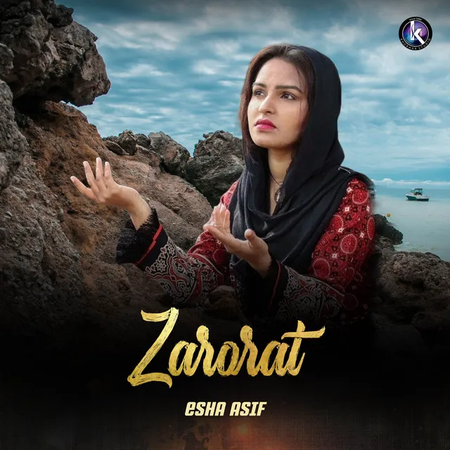 Zarorat