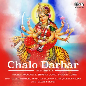 Chalo Darbar (Mata Bhajan) by Bharat Joshi