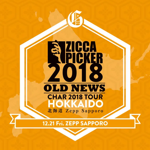 ZICCA PICKER 2018 vol.24 live in Hokkaido