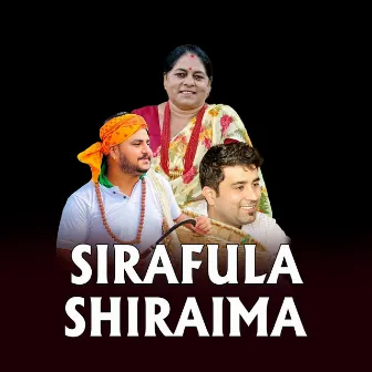 SHIRAFULA SHIRAIMA by Rajan Subedi