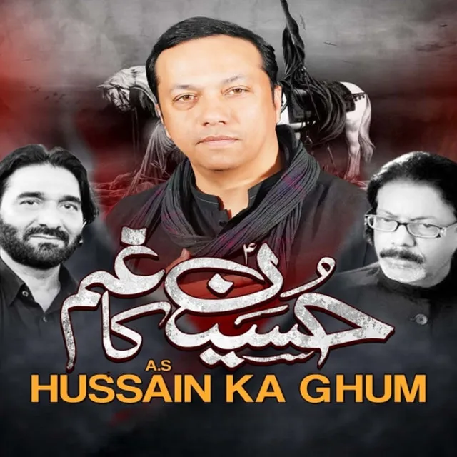 Hussain Ka Ghum