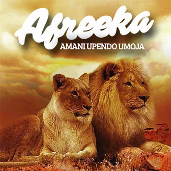 Amani Upendo Umoja by Afreeka