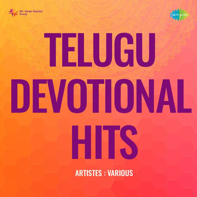 Telugu Devotional Hits