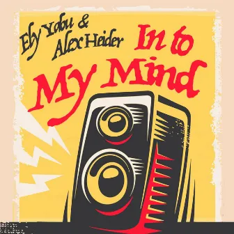 In to My Mind by Alex Heider