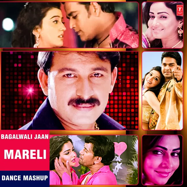 Bagalwali Jaan Mareli Dance Mashup