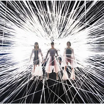 Future Pop by Perfume