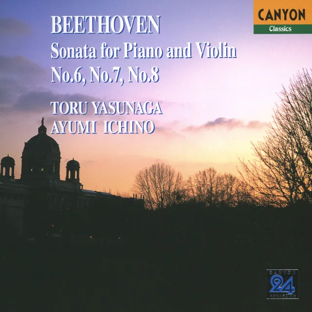 Beethoven : Sonata for Piano and Violin No.8 in G Major, Op.30 No.3 ; 2. Tempo di menuetto ma molto moderato e grazioso