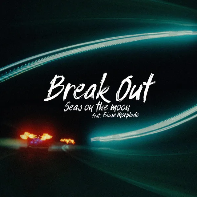 Break Out - Remix