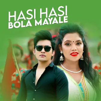 Hasi Hasi Bola Mayale by Meksam Khati