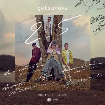 Getsunova 2.5 by Getsunova