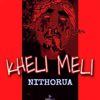 KHELI MELI by Jyotirmoy Bhagabati