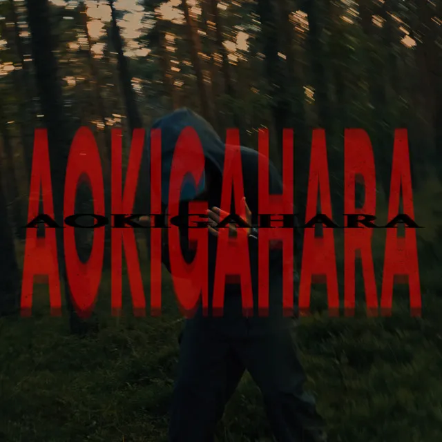 AOKIGAHARA