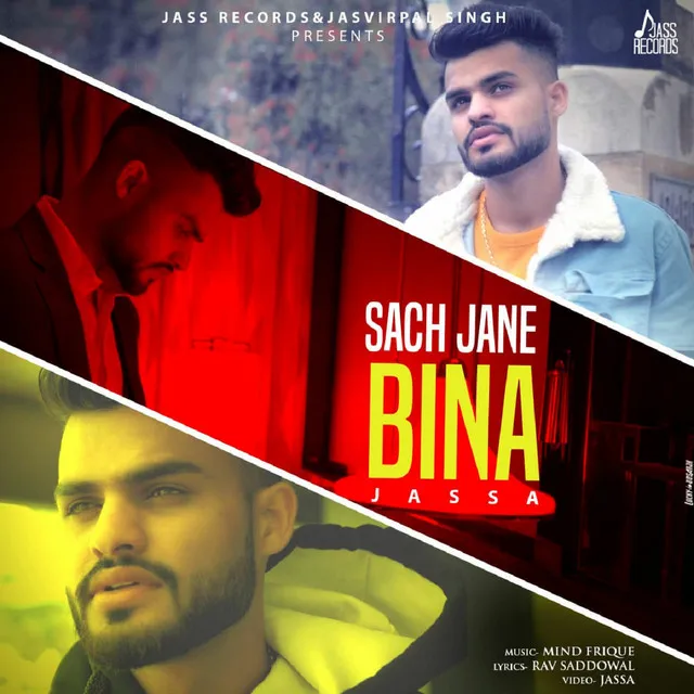 Sach Jane Bina