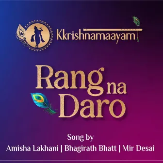 Rang Na Daro by Mir Desai