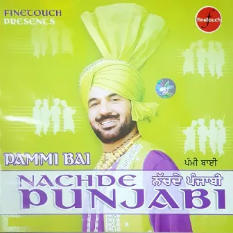 Nachde Punjabi by Pammi Bai