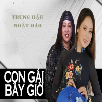 Con Gái Bây Giờ by Trung Hậu