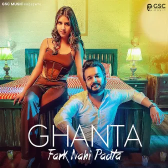 Ghanta Fark Nahi Padta by Dev Chouhan