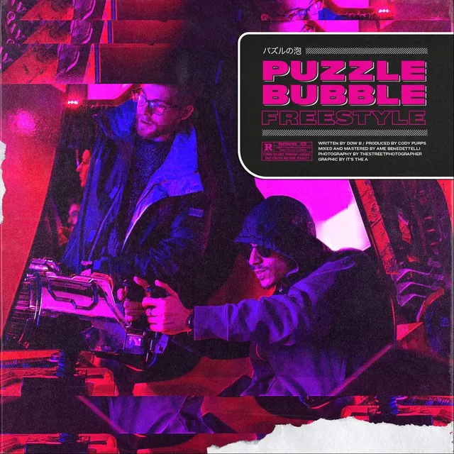 Puzzle Bubble Freestyle