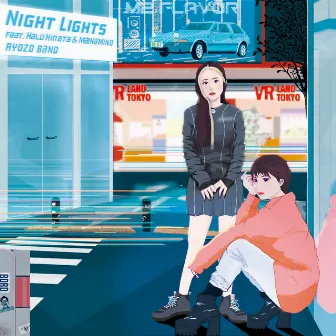 Night Lights by Ryozo Band