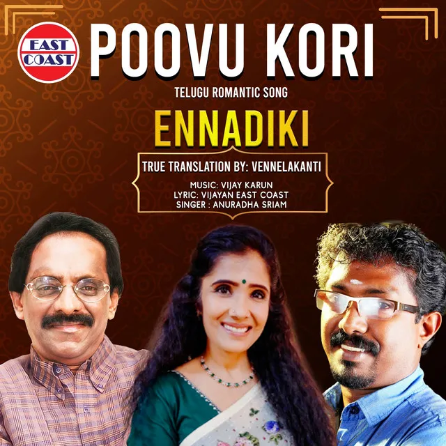 Poovu Kori