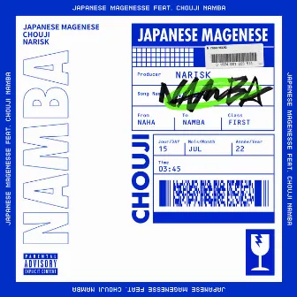 NAMBA by Japanese Magenese