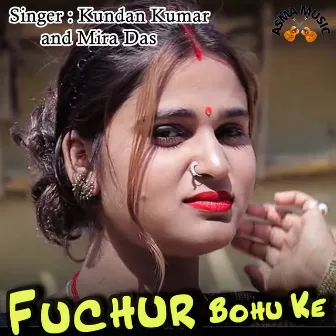 Fuchur Bohu Ke by 