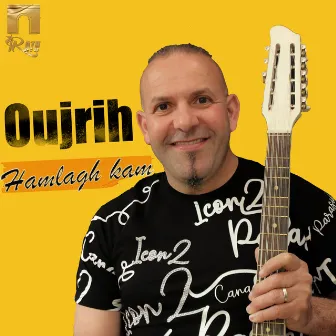 Hamlagh kam by Oujrih