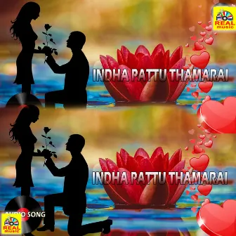 Intha Pattu - Single by Sunandan