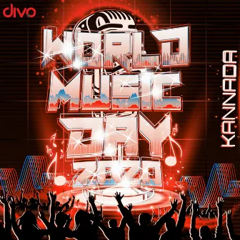 World Music Day 2020 (Kannada) by B. Ajaneesh Loknath