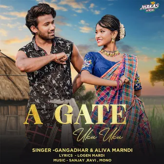 A Gate Uku Uku by ALIVA MARNDI