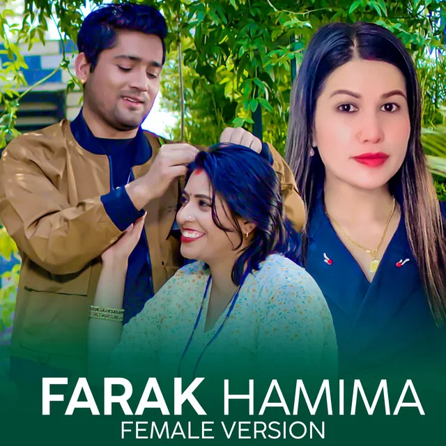 Farak Hamima - Female Version